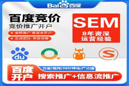 信息流平台在内容分发领域的创新实践案例