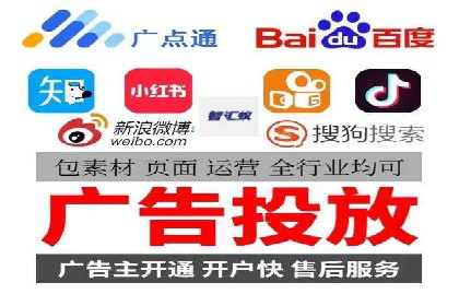 信息流广告投放案例深度剖析