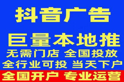 百度竞价推广代运营实战经验分享案例